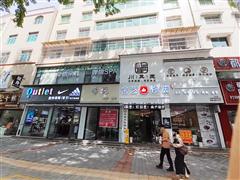 清镇260平足疗采耳店转让